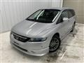 2005 Honda Odyssey