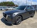 2023 Mazda Mazda Others