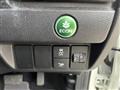 2017 Honda Fit Hybrid