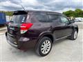 2012 Toyota Vanguard