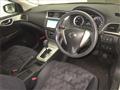 2013 Nissan Nissan Others
