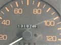 1989 Mitsubishi Canter