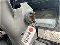 1989 Mitsubishi Canter