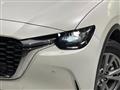 2023 Mazda Mazda Others