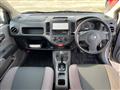 2017 Nissan Ad Van