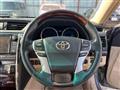 2010 Toyota Mark X