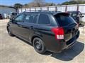 2012 Toyota Corolla Fielder