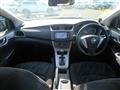 2013 Nissan Nissan Others