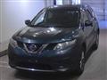 2017 Nissan X-Trail