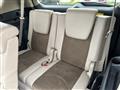 2012 Toyota Vanguard