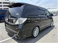 2008 Toyota Vellfire