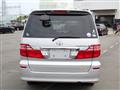 2007 Toyota Alphard