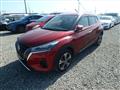 2022 Nissan Nissan Others