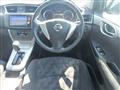 2013 Nissan Nissan Others