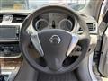 2016 Nissan Nissan Others