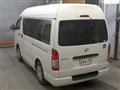 2016 Toyota Hiace Van