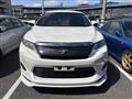 2014 Toyota Harrier