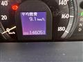 2008 Toyota Crown