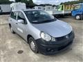 2013 Nissan Ad Van