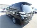 2013 Toyota Vellfire