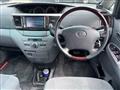 2007 Toyota Noah