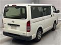 2018 Toyota Hiace Van