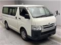 2018 Toyota Hiace Van