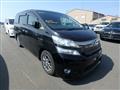 2013 Toyota Vellfire