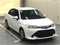 2017 Toyota Corolla Axio