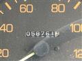 1988 Mitsubishi Canter
