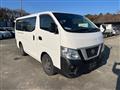 2017 Nissan NV350 Caravan