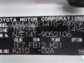 2007 Toyota Corolla Fielder