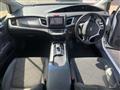 2016 Honda Jade