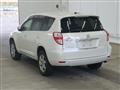 2008 Toyota Vanguard