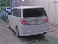 2012 Toyota Alphard