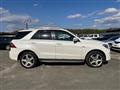 2016 Mercedes-Benz ML Class