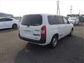 2017 Toyota Succeed Van