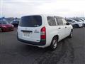 2015 Toyota Succeed Van
