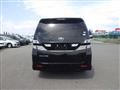 2009 Toyota Vellfire