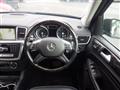 2013 Mercedes-Benz Mercedes-Benz Others