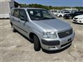 2003 Toyota Succeed Van