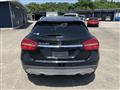 2015 Mercedes-Benz Mercedes-Benz Others