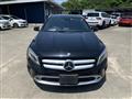 2015 Mercedes-Benz Mercedes-Benz Others