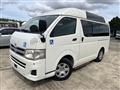 2011 Toyota Hiace Van