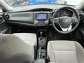 2017 Toyota Corolla Axio