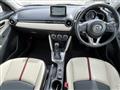 2014 Mazda Demio