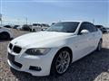 2009 BMW 3 Series