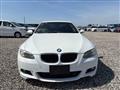 2009 BMW 3 Series