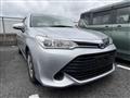 2017 Toyota Corolla Axio