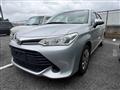 2017 Toyota Corolla Axio